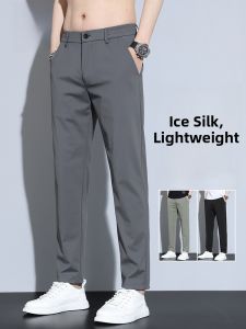 ROMON | Lormen Mens Casual Pants Summer Thin Straight Leg Business Suit Ice Silk Quick Dry Elastic Long Trousers Fashionable Urban Style