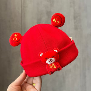 Mũ Em Bé Mũ Địa Chủ Đầy Tháng Mũ Vỏ Dưa Mùa Xuân Thu Đông Màu Đỏ Tròn Tuổi Trẻ Em Mũ Yuppie Dễ Phối Bé Trai Bé Gái