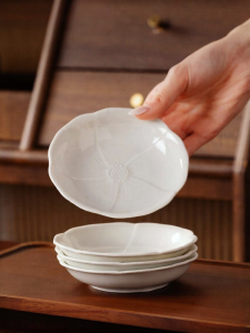 Yomerto | Dipping Sauce Ceramic Saucer Multi-functional
