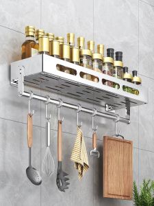 Stainless Steel Wall Mounted Kitchen Storage Rack Spice Organizer No Drilling Required Home Use All in One Organizer Shelf