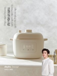 Olayks | Nồi Điện Đa Năng Nấu Chậm