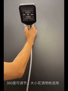 Introduction to VIVA Universal Adjustable Wall Mount