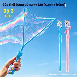 QIMINGXING | Cây Đũa Bong Bóng Hình Kiếm Ngựa Một Sừng