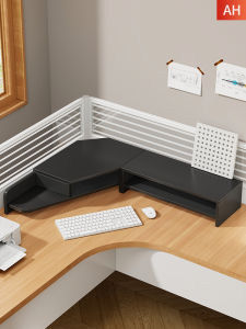 Monitor Stand Shelf with Storage Panel