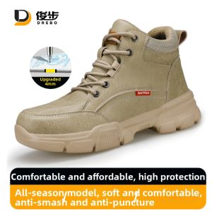 DREBO | Puncture Resistant Steel Toe Insulated Anti-Smash Durable Safety Shoes for Winter