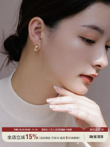 Spring Summer Metal Beads No Piercing Silicone Ear Clasps Gold Plated Earrings Commute Luxury Womens Ear Jewelry