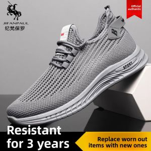 JIFANPAUL | Breathable Mens Sports Shoes