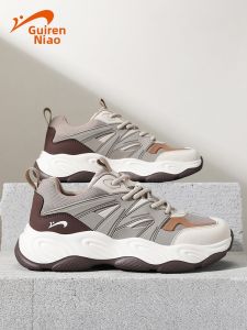 K-BIRD | Vintage Retro Thick-soled Dad Casual Shoes For Men