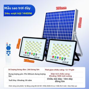 MaiMeng | Đèn Ngoài Trời Cảm Biến Ánh Sáng Sử Dụng Năng Lượng Mặt Trời