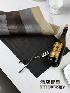 In Stock Hotel Placemat European PVC Non-Slip Insulation Mat Restaurant Dining Table Cushion Disposable Plate Bowl and Saucer Western-Style Placemat