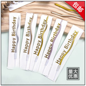 Nến Sinh Nhật Xoắn Ốc Bạc Nến Sinh Nhật Đơn Độc Nến Nướng Sáng Tạo Trang Trí Tiệc Cho Trẻ Em Phụ Kiện Nướng