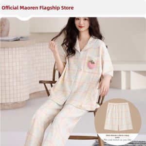 MiiOW | Pure Cotton Summer Thin Cute Three-Piece Pajamas Set