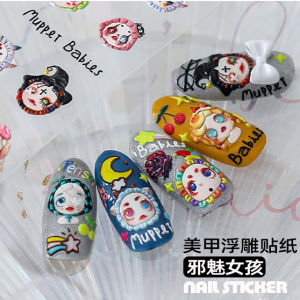 Dark Puppet Girl Halloween 3D Nail Art Stickers Gothic Girl Frightening Design Tomoni Brand Nail Decorations Chinese Origin