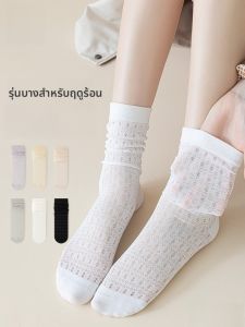 MiiOW | ถุงเท้าผู้หญิง Catman ระบายอากาศได้ดี ถุงเท้าข้อสั้น ถุงเท้าข้อยาว ถุงเท้าตาข่ายสีขาว ถุงเท้าใส่รองเท้า Birkenshoes ใหม่