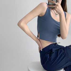 chaqi | Sporty Short Cropped Fitted Side Slit Tank Top