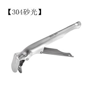 Ectia304 Stainless Steel Anti-Scalding Clip Handy Gadget Steamed Dish Bowl Squeezer Plate Clip Casserole Bowl Clip Kitchen