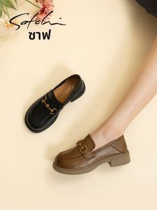 Comfortable Versatile Commute Loafers Shoes