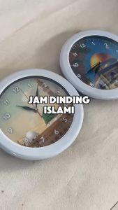 AYM Spesial 1 - Jam Dinding Kabah Mekah / Nabawi / Kabah Madinah 30CM ( Free Baterai ) - Jam Dinding Islami Jam Dinding Motif Kabah Hiasan Dinding Dekorasi Rumah