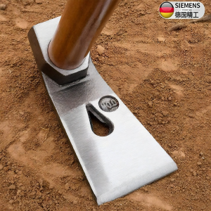 LUTUMEI | German Track Steel Special For Bamboo Shooting Hoe