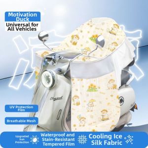 LUKSEN | Slim Expanded Waterproof Sunproof Wind Protection
