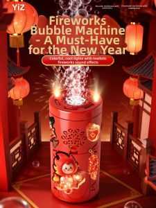 Yizhi | Safe Non-Toxic Children Friendly Wedding Bubble Toy Rechargeable