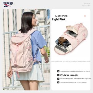 Reebok | Multi-Purpose Backpack Large Capacity