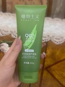 PLANTISM | Gel Lô Hội Dưỡng Ẩm & Loại Bỏ Sẹo Mụn
