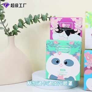 Mặt Nạ Mắt Nén Nóng Hơi Nước [Túi 10 Miếng] – Giảm Mỏi Thư Giãn Dưỡng Ẩm Hương Thảo Mộc Dịu Nhẹ