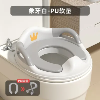 Childrens Toilet Seat Baby Potty Seat Baby Girl Kid Boy Extra Large Toilet Cushion Infant Toilet