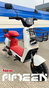 Sepeda Listrik ION FIFTEEN BY ELEMENT 500 Watt Electric E Bike