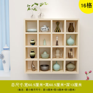 Modern Minimalist Wooden Wall Mounted Display Shelf Tea Cup Organizer Multi Layer Creative Decoration Special Shape Partition