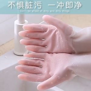 Găng tay cao su phối 2 Màu Siêu Bền Dai Bảo Vệ Đôi Tay Của Bạn - Bao tay cao su rửa chén bát Giặt Giũ Không Mùi An Toàn