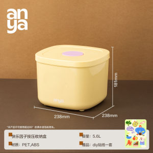 Happy Factor Cat Food Storage Bucket Press Sealed Cans Pet Dog Tableware Storage Snacks Sundries Dry Moisture-Proof