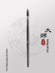 ENERGY | Cọ Trang Điểm Chuyên Nghiệp Uốn Mi