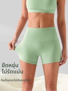 High Waist Elastic Non Rolling Safety Shorts