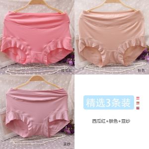 กางเกงชั้นในทรงสามเหลี่ยมเอวกลางสำหรับผู้หญิง ผ้าโมดอล ขนาดใหญ่ ผ้าฝ้าย ผ้าไนลอน กางเกงชั้นในผู้หญิง ผ้าฝ้าย ผ้าไนลอน ผ้าฝ้าย ผ้าไนลอน