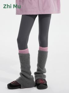 iplant | Sports Yoga Cycling Leggings For Girls