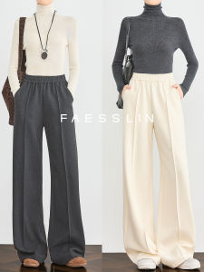 Tall High Waist Long Flowy Wide Leg Trousers