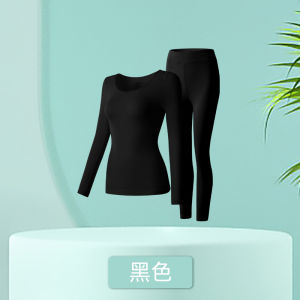 Non-Pilling Skin-Beautifying Clothes Womens Inner Wear Fall and Winter Women Warm Suit Autumn Clothes Long Pants Plus Size 100.00kg Base Tops