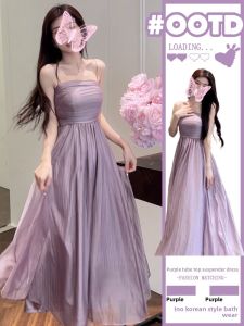 YUEZHONGWEI | French Elegant Purple Strapless Halter Dress