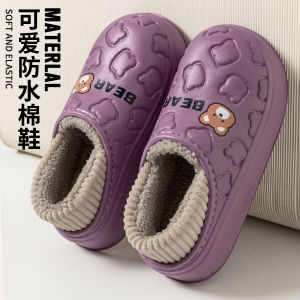 Dép Cotton Chống Thấm Nước Cho Nữ Có Gót 2025 Mùa Thu Đông Dép Cotton Chống Trượt Cho Nam Và Nữ Dép Cotton Mùa Đông Cho Nam Và Nữ