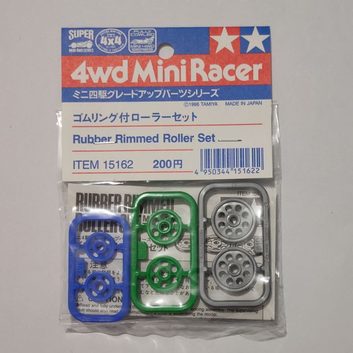 TAMIYA Rubber Rimmed Roller Set Mini 4WD