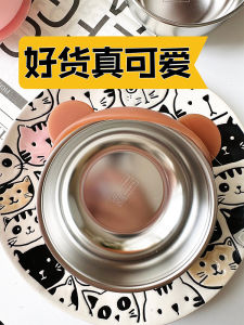 Bear Bowl Silicone 304 Stainless Steel Double-Layer Anti-Scald with Suction Cup Non Slip Cartoon Rice Bowl Solid Food Bowl Porringer Small Bowl