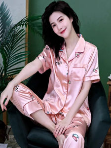 Cool Comfortable Ice Silk Sleepwear Set for Women