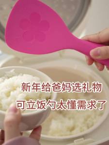 kochblume | Silicone Rice Spoon for Home Use with Stand