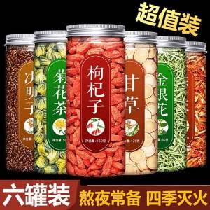Herbal Health Preservation Tea
