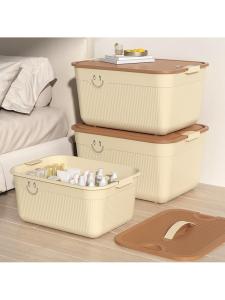 Portable Plastic Storage Box Covered Snack Mixed Goods Organizer Box Toy Clothing Arrangement Home Use Medicine Box