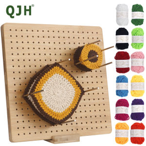 S/M/L กระดานไม้และเส้นด้ายไม้ไผ่ ถักโครเชต์และกระดานปิดกั้น Granny Squares - ของขวัญโครเชต์สําหรับคนรัก Granny Square
