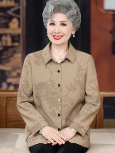 Spring Fashion Thin Long Sleeve Shirt Set for Elderly Women Grandmother Mom Summer Outerwear Casual Loose Fit Polyester Blend