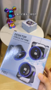 High Speed Clip Fan USB Rechargeable 100 Speed Adjustable LED Display Hanging Quiet Office Home Kipas